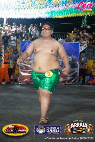 IMG 0541